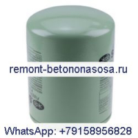 Масляный фильтр воздушного компрессора 250025-525 для Sullair