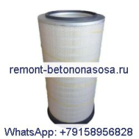 Картриджный воздушный фильтр 02250111-540 для Sullair LS250