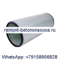 Воздушный фильтр 02250051-238 4W-5228 для воздушного компрессора Sullair