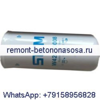 Фильтр гидравлического масла W42000008 для погрузчика SEM 658C 668C