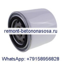 Масляный фильтр 40196723 для трактора LS P7010C P7020C P7030C P7030CPS