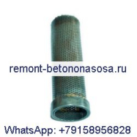 Масляный фильтр в сборе 4644221821 для коробки передач ZF 4WG180 4WG200
