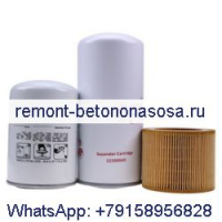 Комплект фильтров 22388045 39329602 88171913 для воздушных компрессоров Ingersoll Rand серии UP6 мощностью от 5 до 15 л.с.