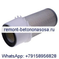 Воздушный фильтр Fleetguard AF435KM для трактора Allis-Chalmers 5015 5020 5030 5040 5045 5050 D14 D15