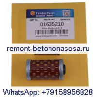 Топливный фильтр 01635210 для двигателя Hatz 1B20 1B20V 1B27 1B30 1B30V 1B40 1B40V 1B50 1B50V