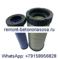 Комплект воздушных фильтров AF25960 AF25961 для Fleetguard