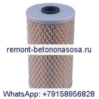 Гидравлический фильтр 7011-456 для трактора Zetor 3320 3340 4320 4340 5211 5213 5243 5245 5320