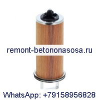 Гидравлический фильтр 0009839303 для вилочного погрузчика Linde H25-03 H30-03