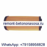 Гидравлический фильтр 0009831600 для вилочного погрузчика Linde H16 H18 E16C 350 серии
