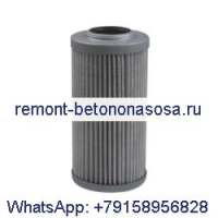 Гидравлический фильтр 0009831645 для вилочного погрузчика Linde 353-03