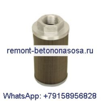 Гидравлический фильтр 92375-01300 для вилочного погрузчика Mitusbishi FD60-F20B FD80-F20B FD150N