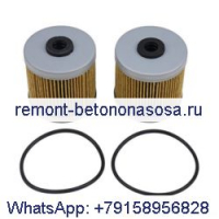 Фильтр коробки передач 21548300 с уплотнительным кольцом для Hydro Gear 71943 Ferris Scag HG71943 Bad Boy Gravely ZT-5400