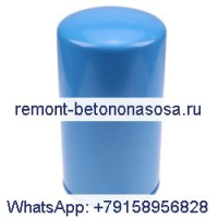 Масляный фильтр 11-7382 для двигателя Thermo King TK482 TK486 Транспортное охлаждение SMX SB-100 SB-190 SB-300 SL-100 SL-200 SL-400