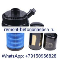 Набор фильтров 11-9342 11-9300 11-9182 для транспортного холодильного оборудования Thermo King SB190 SB210 SB230 SB330