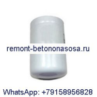 Масляный фильтр 66-4917 для транспортного холодильного оборудования Thermo King Sentry-II Super-II SB-I SB-II