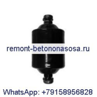 Фильтр-осушитель 66-0814 для транспортного холодильного оборудования Thermo King KD MD RD TD SB