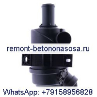 Корпус воздушного фильтра 11-9068 для транспортного холодильного оборудования Thermo King TS TriPac APU MD RD T-Series