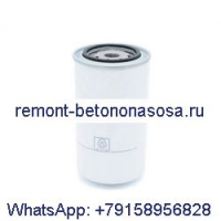 Масляный фильтр 30-00323-00 для двигателя Carrier CT4-134DI CT4-134TV Транспортное холодильное оборудование Vector Supra ULTRA