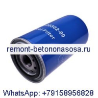 Топливный фильтр 30-00302-00 для двигателя Carrier CT369TV CT4-134-DI CT4-134-TV Vector 1800 1950 Supra 422 550 750 950