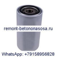 Масляный фильтр 30-00463-00 для двигателя Carrier CT491TV CT4-134-TV CT4-134-DI Supra 1050 1150 1250 Vector 8600MT