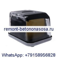 Топливный фильтр 4024232 для трактора Allis Chalmers 7000 7020 7030 7040 7045 7050 7060