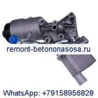 Корпус фильтра масляного радиатора 55566784 для двигателя Chevy Trax Sonic Cruze Buick 1,4 л