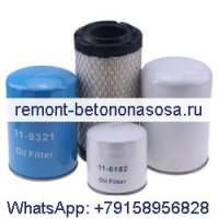 Комплект фильтров 10-0416 для Thermo King TS RDII TDII серии T 580 890 1090 1000S