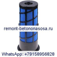 Воздушный фильтр 30-00471-20 для вектора холодильной установки прицепа-перевозчика 6600 6600MT 6500 8600MT