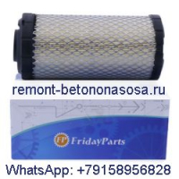 Комплект воздушного фильтра 5090-1 5090-3 для газонокосилки Walker
