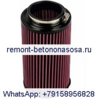 Воздушный фильтр 1253144 для Polaris Sportsman 850 570 450 800 550 400 330 700 425 325 335