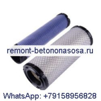 Комплект воздушного фильтра AF25551 &amp; AF25552 для Fleetguard