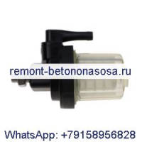 Топливный фильтр 35-879884T для Mercury Mariner 30 EFI 40 EFI