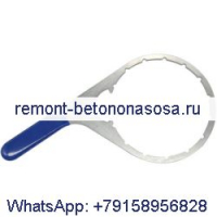 6-дюймовый воротник/вентиляционная крышка Ключ топливного фильтра 380134 382 Металлическая ручка с пластиковым покрытием Удобная ручка