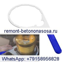 8 Ключ для вентиляционной крышки воротника топливного фильтра 482017 для Fuel Pro 482 483 485 487 488