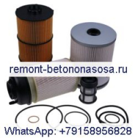 Комплект обслуживания фильтра для двигателя Detroit DD13 DD15 DD16