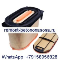 Комплект воздушного фильтра PA5290 &amp; PA5289 для Болдуина