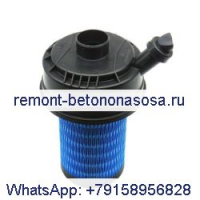 Воздушный фильтр 11-9300 для транспортного холодильного оборудования Thermo King SB-110 SB-190 SB-210 SB-400 SL-100 SL-300 SL-400