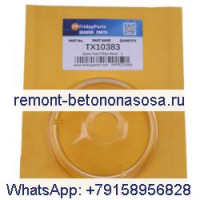 Стеклянная чаша топливного фильтра TX10383 для длинного трактора 350 360 445 460 510 550 610 2360 2460 2510
