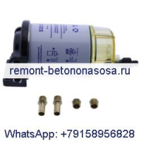 3/8 Водоотделитель S3213 35-60494-1 топливного фильтра NPT для морского подвесного мотора