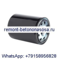 Гидравлический фильтр 53420903 для трактора Zetor 4321 4341 5321 5341 6321 6341 7321 7341