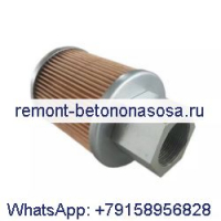 Всасывающий масляный фильтр Mann 6260253251 для воздушного компрессора Atlas Cocpo