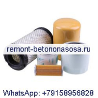 Комплект фильтров для обслуживания 11930535150 40358122 40049450 40195621 40220109 для трактора LS MT125