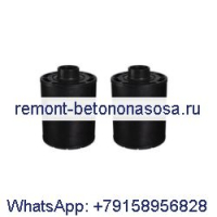 Воздушный фильтр 30-01077-01 для устройства Carrier Transicold Genesis TM900 TM1000 Ultra XL Ultima 53, 2 шт.