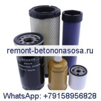 Комплект фильтров 40271228 40318591 40007576 40049446 40007638 для трактора LS XG3140