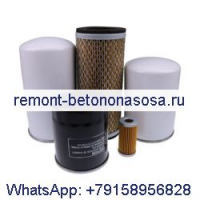 Комплект сервисного фильтра 31A4002100 MM404879 для трактора Mahindra 2615