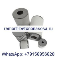 Фильтрующий элемент AME-EL150 AME-EL250 AME-EL350 AME-EL450 AME-EL550 AME-EL650 AME-EL850 для SMC