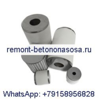 Фильтрующий элемент AMF-EL150 AMF-EL250 AMF-EL350 AMF-EL450 AMF-EL550 AMF-EL650 AMF-EL850 для SMC