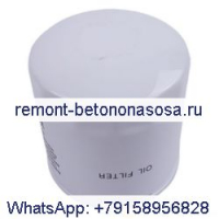 Масляный фильтр 201-55370 для двигателя Lister Petter TS1 TS2 TS3 LPW2 LPW3 LPW4 TR1 TR2 TR3 SR1 SR2 SR3