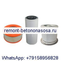 Комплект фильтров для Ingersoll Rand EP-50 &amp; Роторно-винтовой воздушный компрессор XFE-50