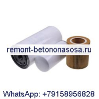 Комплект фильтров 89295976 54672654 54749247 для воздушного компрессора Ingersoll Rand UP6-15 через UP6-30